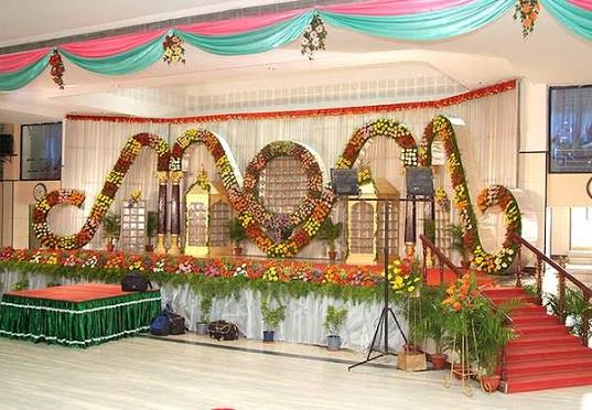 Ramlakshmi Paradise Kalyana Mandapam